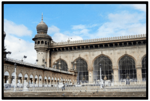 Mecca Masjid Tour