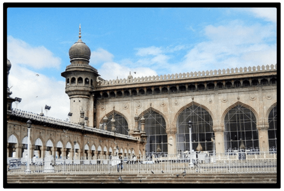 Mecca Masjid Tour